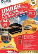 Paket Umrah Plus Abudhabi+Dubai+Redsea 13hr ( Kereta Cepat),Btt-Ahz, Paket 13 Hari , Keberangkatan 04 Juli 2025